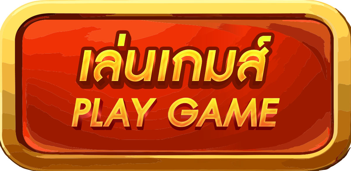 kingthai999
