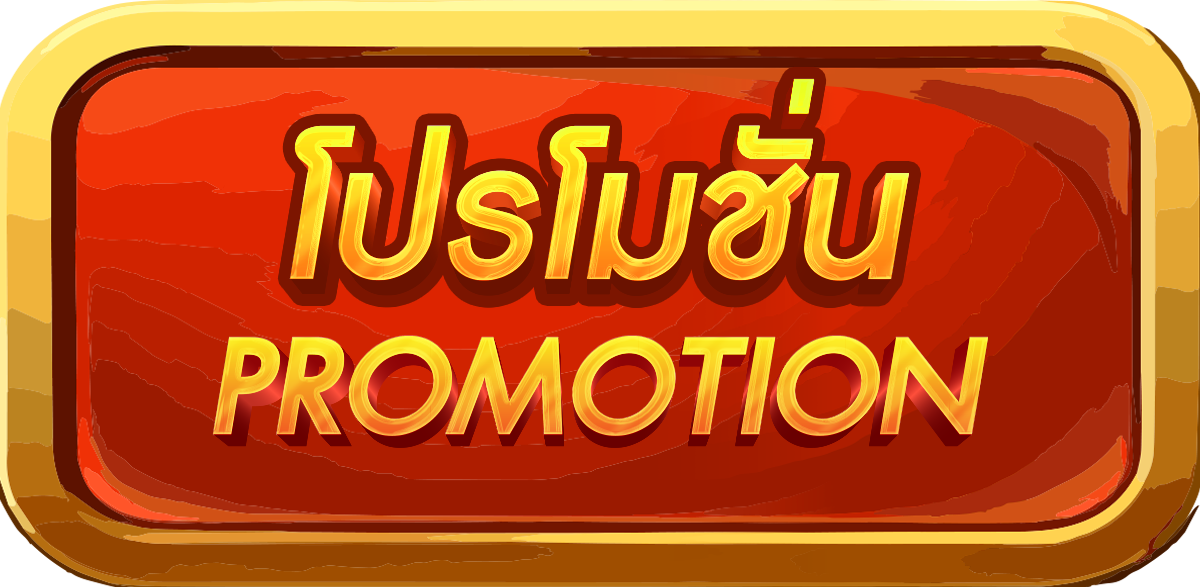 kingthai999